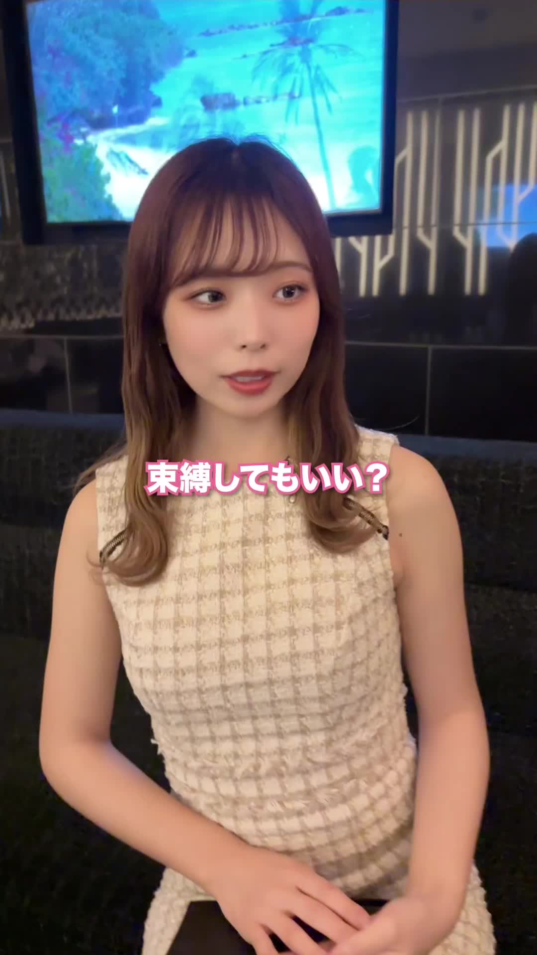 Club Empress 西中島 ホットニュース 86234