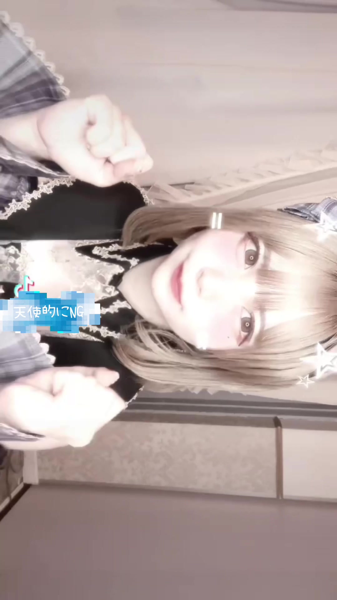 コン×きゃば ホットニュース 86238