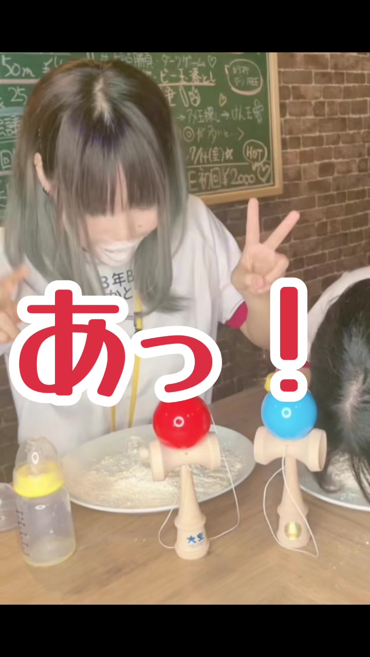 3年B組 ホットニュース 86327