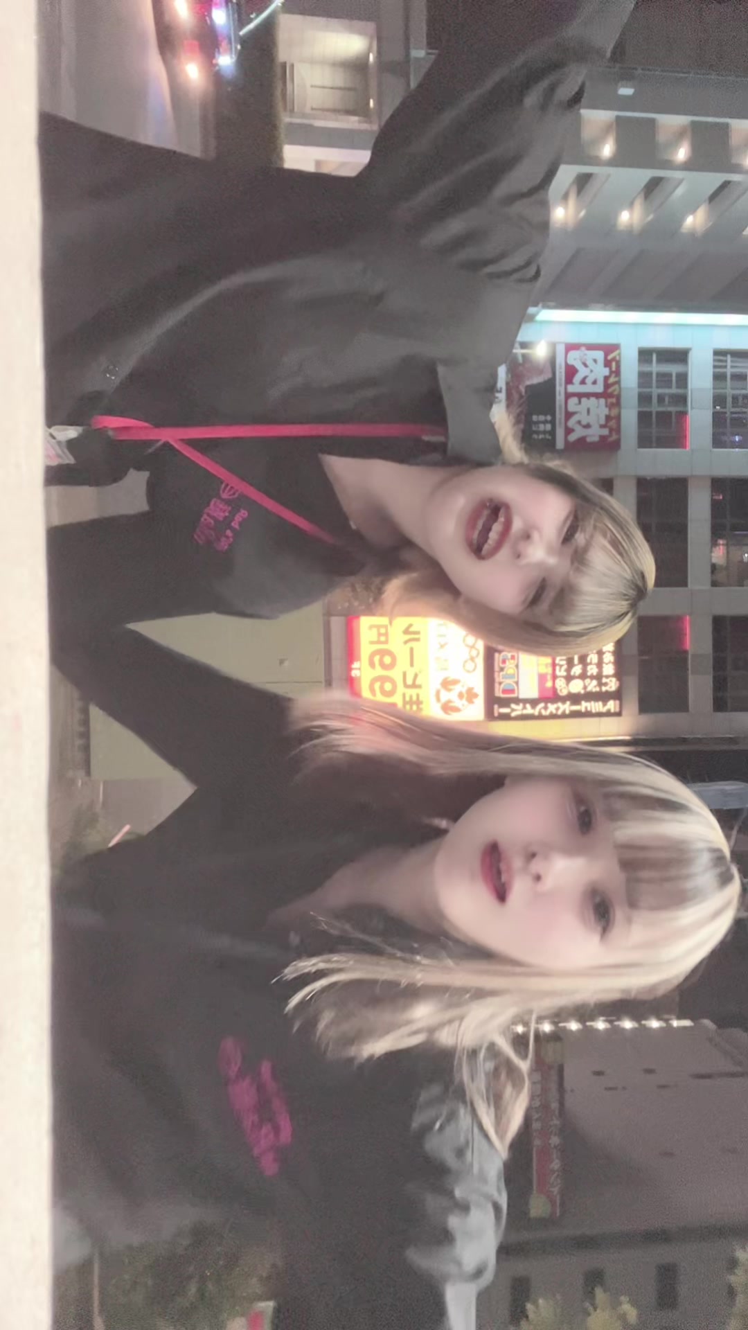 giRl's baR uRa庭 ホットニュース 86328