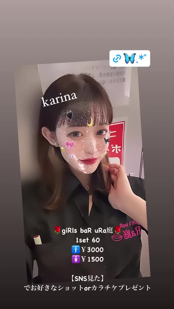 giRl's baR uRa庭 ホットニュース 86331