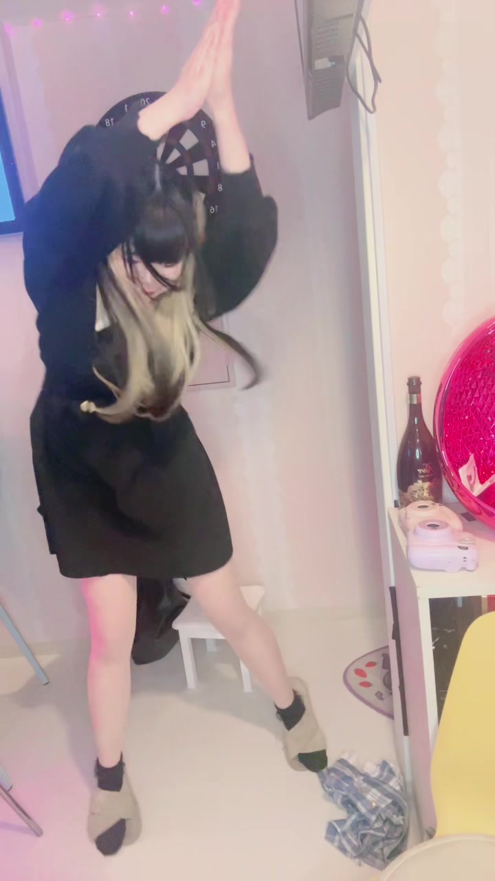 くい～ん ホットニュース 86347