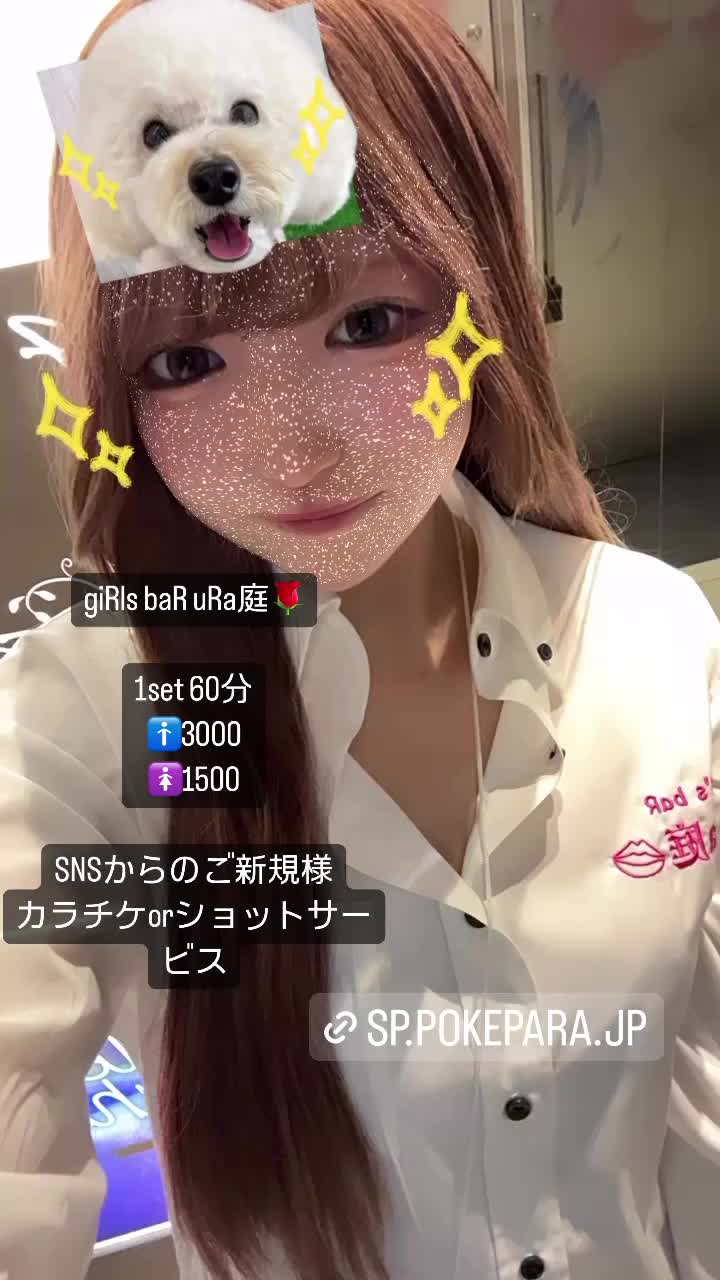 giRl's baR uRa庭 ホットニュース 86439