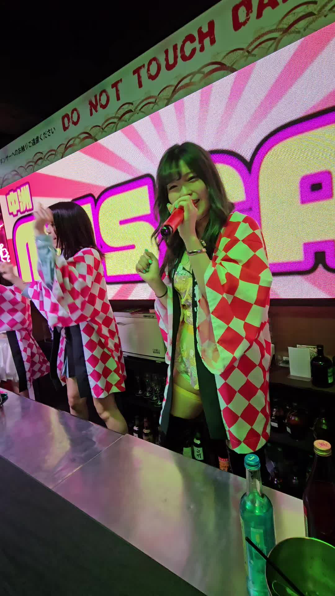 アミューズメントGIRLS BAR　中洲マスカッツ ホットニュース 86447