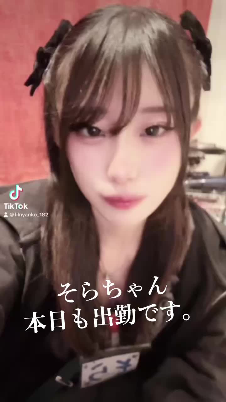 Cafe&Bar may ホットニュース 86453