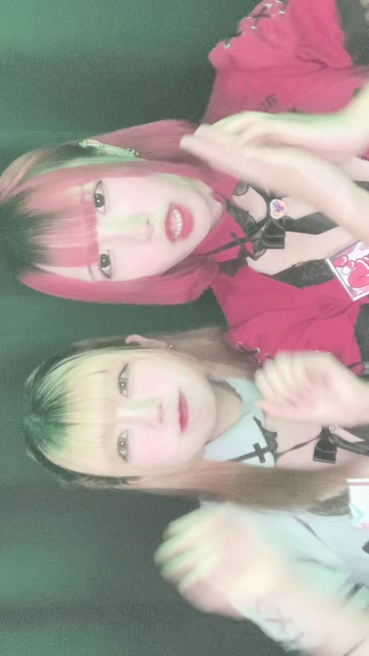 Cafe&Bar あるこほりっく ホットニュース 86458