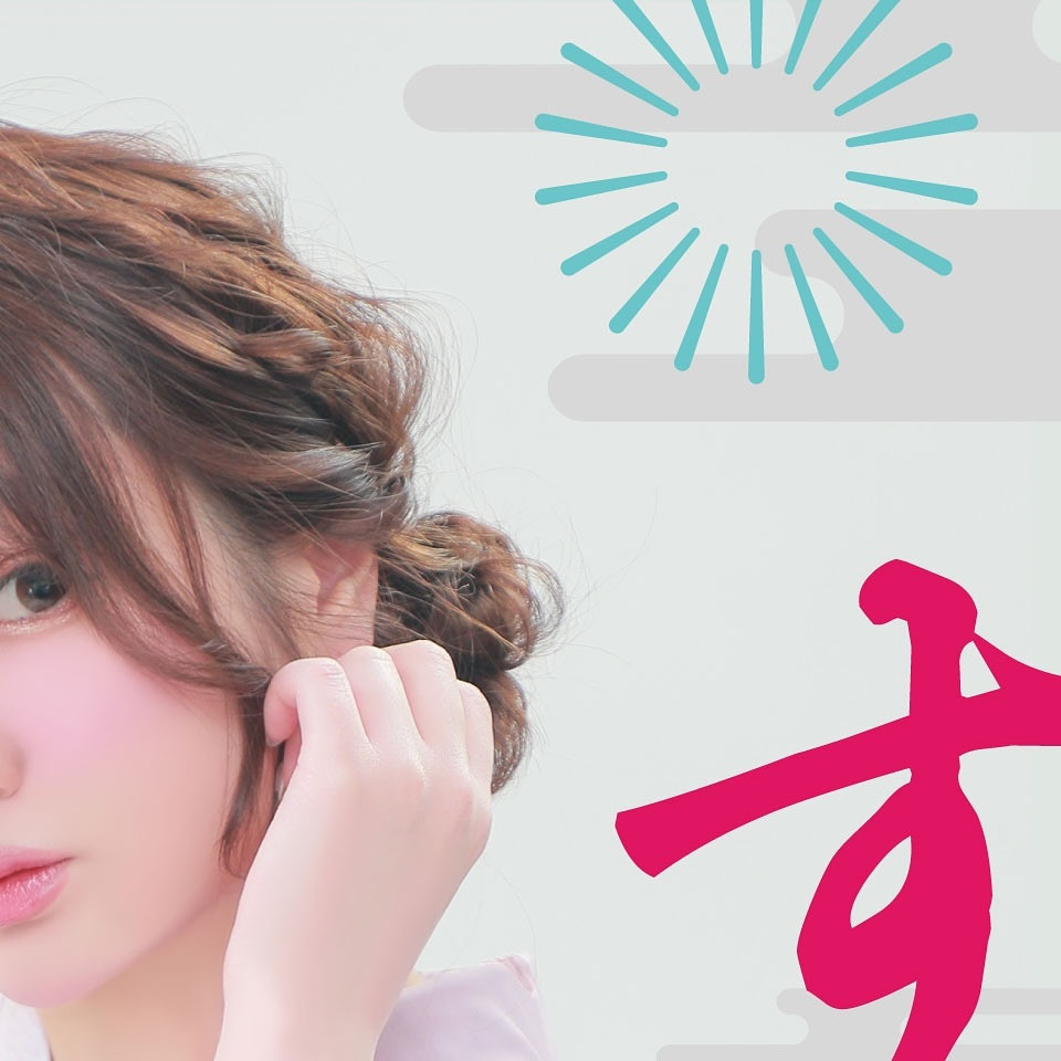 CLUB LUSIA ホットニュース 86476