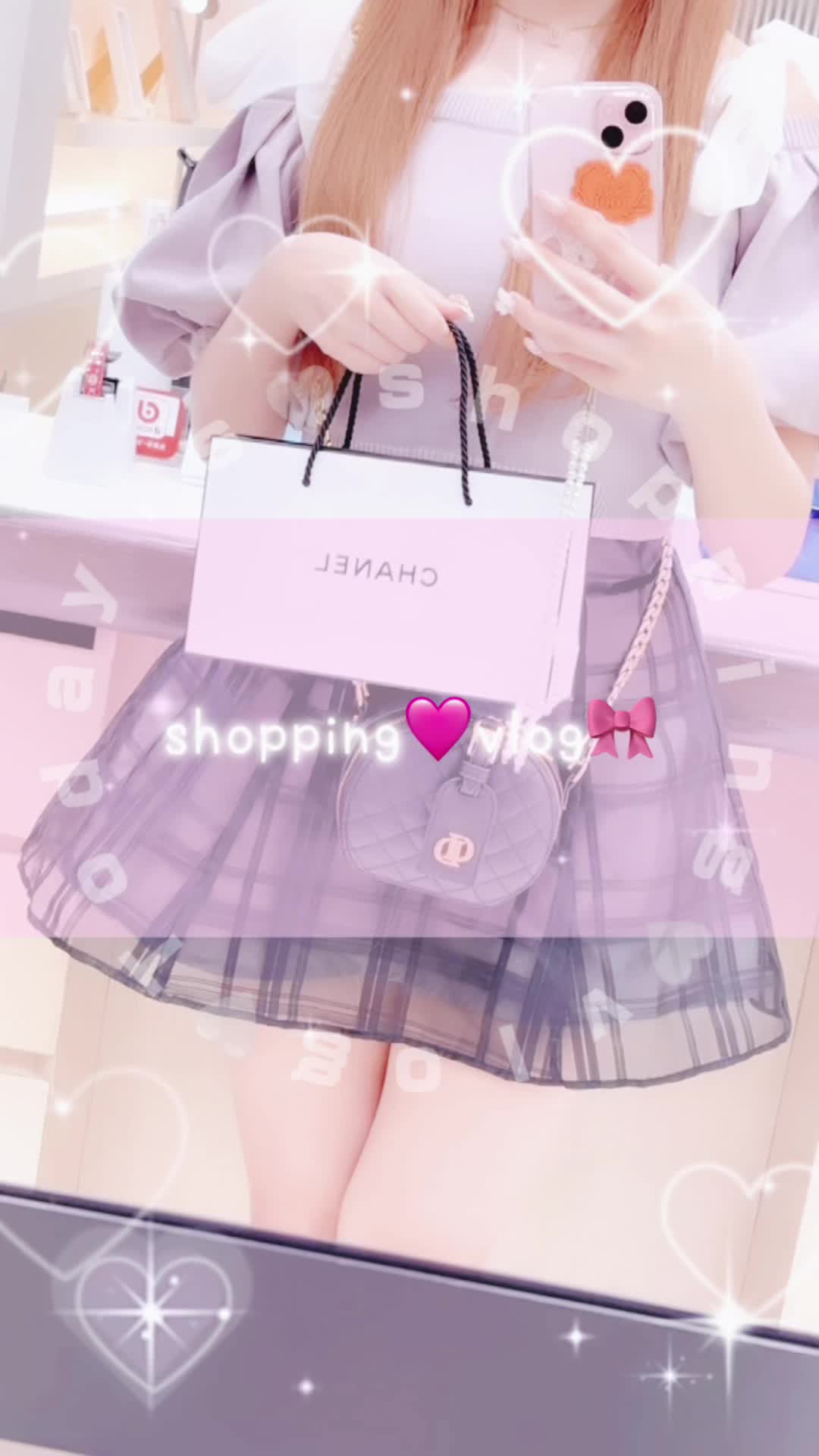 - - - - - - - - - - - - - - - - - - 🎀shopping 🛍 vlog 💄🎀 - - - - - - - - - - - - - - - - - - #日常vlog #vlog #コスメ #CHANEL #IPSA