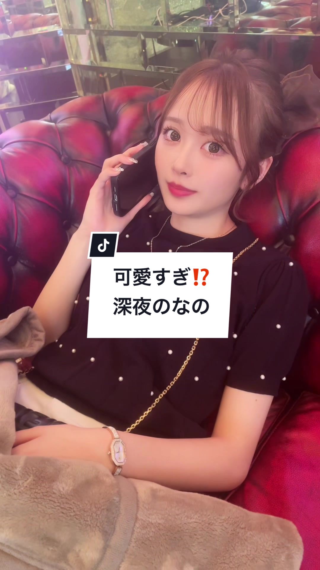 salon de GOLD ホットニュース 86511