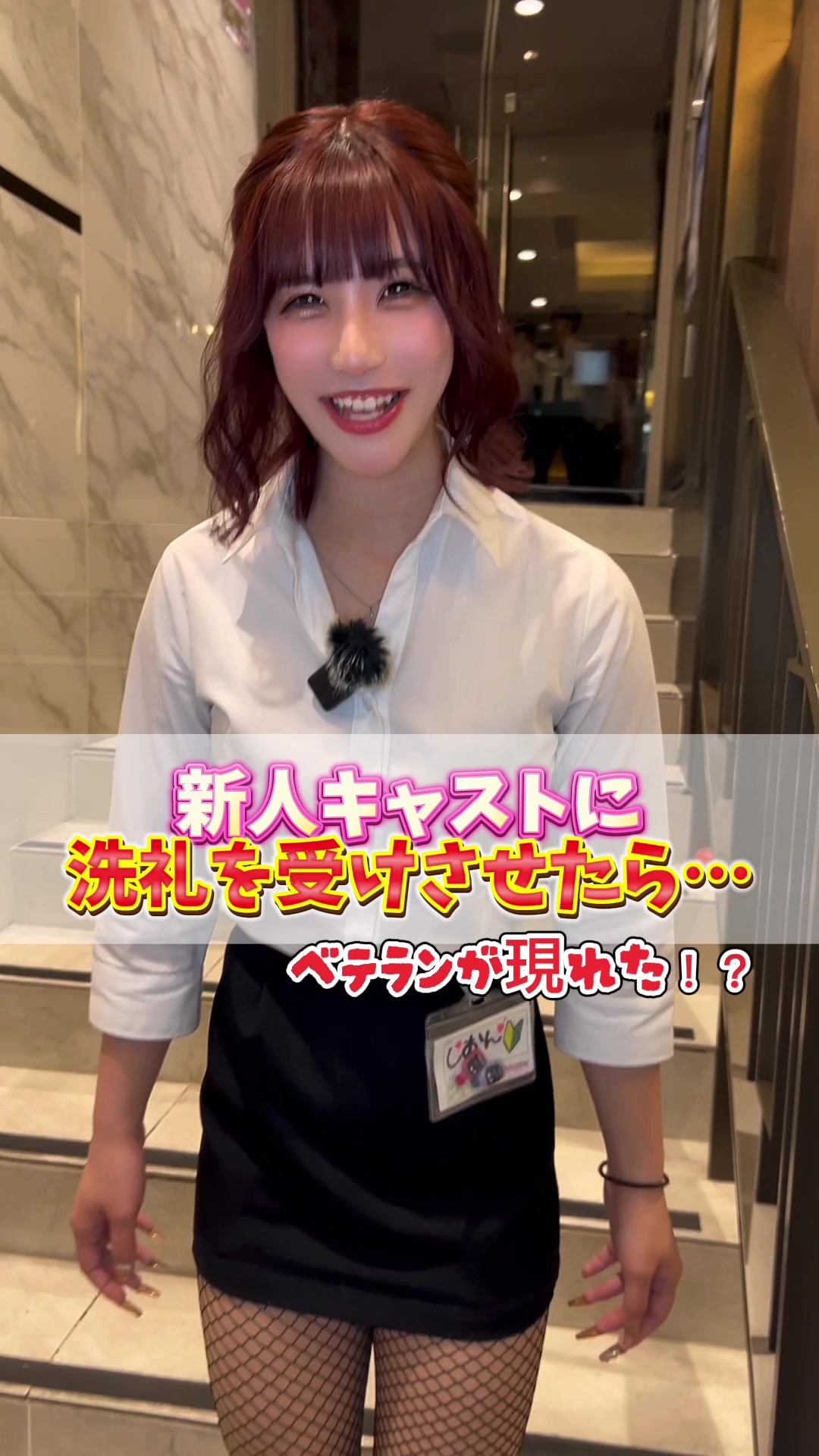 はちみつくろーばー ホットニュース 86531