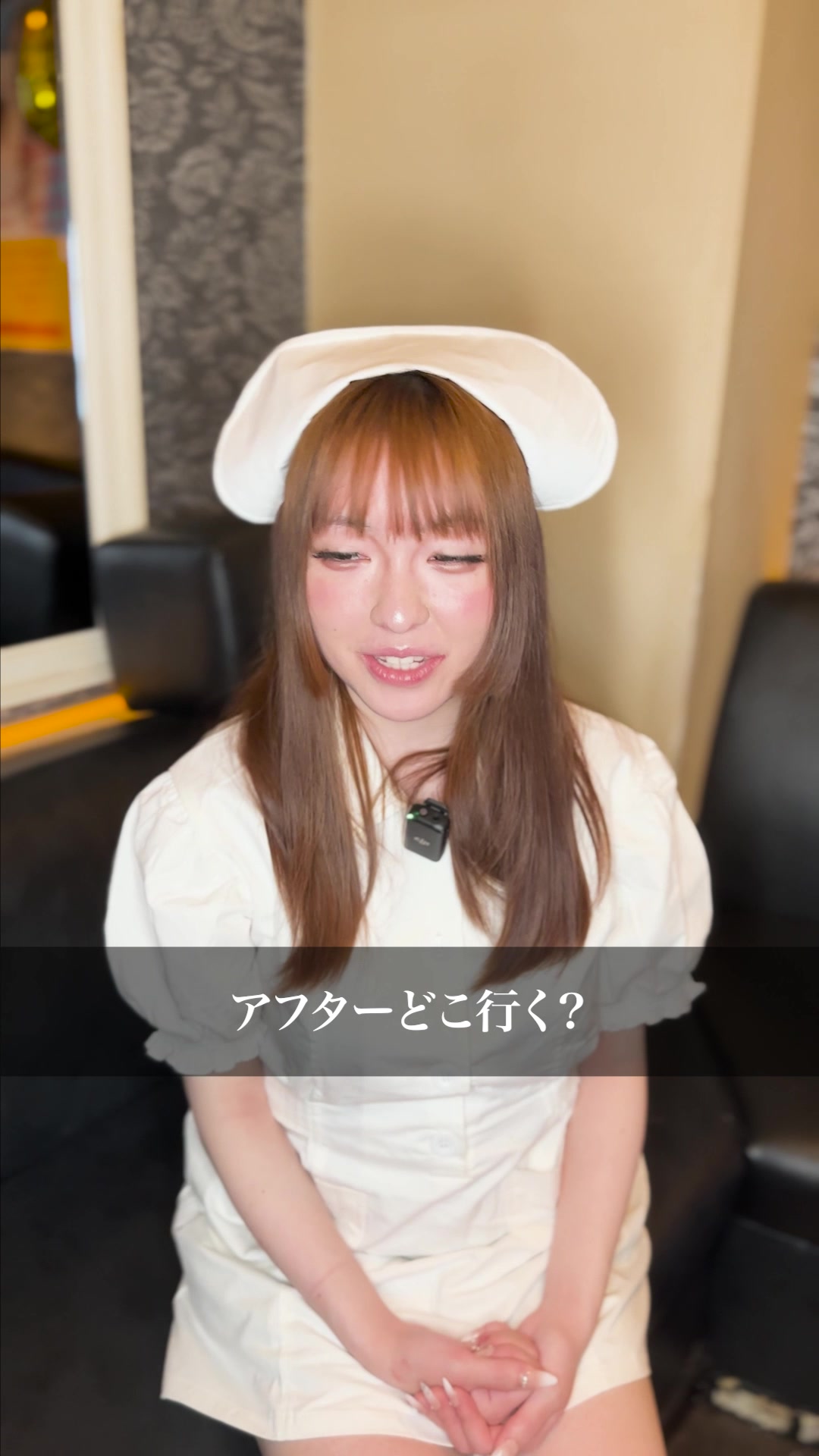 粋（朝） ホットニュース 86562