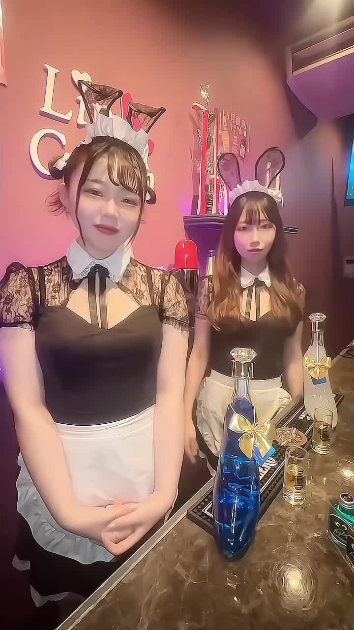 Cafe&Bar Lip Cream ホットニュース 86617