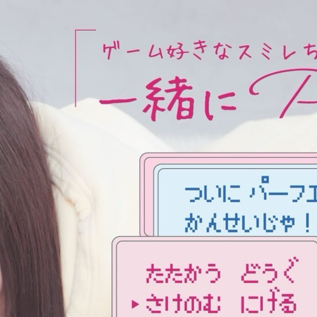 💛💛💛💛💛

6月、バースデー月間です！

またLvが上がってしまいます🫠

詳細はまた来週告知致しますがジャブ6発💛

#札幌 #さっぽろ #すすきの  #ホステス #キャバ嬢 #パブ #パブ嬢 #飲み屋 #キャバクラ #ニュークラ #ニュークラ嬢 #北海道 #おすすめ #お酒 #夜職 #中洲 #錦 #北新地 #ミナミ #国分町  #歌舞伎町 #自撮り#銀座 #六本木 #渋谷 #すすきのホステス  #シャンパン #バースデー #ゲーム女子 #ゲーマー