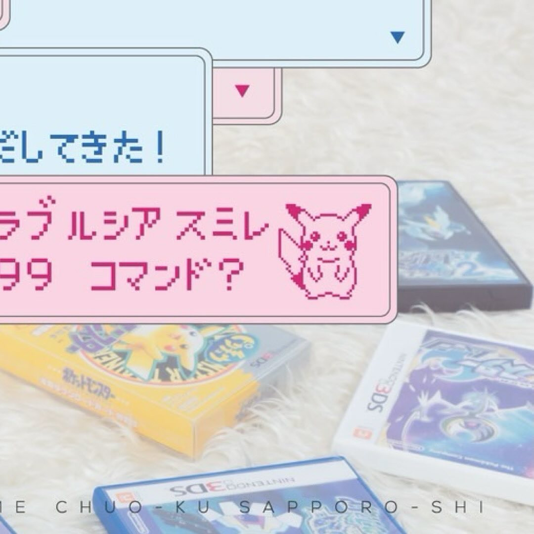 💛💛💛💛💛

6月、バースデー月間です！

またLvが上がってしまいます🫠

詳細はまた来週告知致しますがジャブ6発💛

#札幌 #さっぽろ #すすきの  #ホステス #キャバ嬢 #パブ #パブ嬢 #飲み屋 #キャバクラ #ニュークラ #ニュークラ嬢 #北海道 #おすすめ #お酒 #夜職 #中洲 #錦 #北新地 #ミナミ #国分町  #歌舞伎町 #自撮り#銀座 #六本木 #渋谷 #すすきのホステス  #シャンパン #シャンパン好き #バースデー