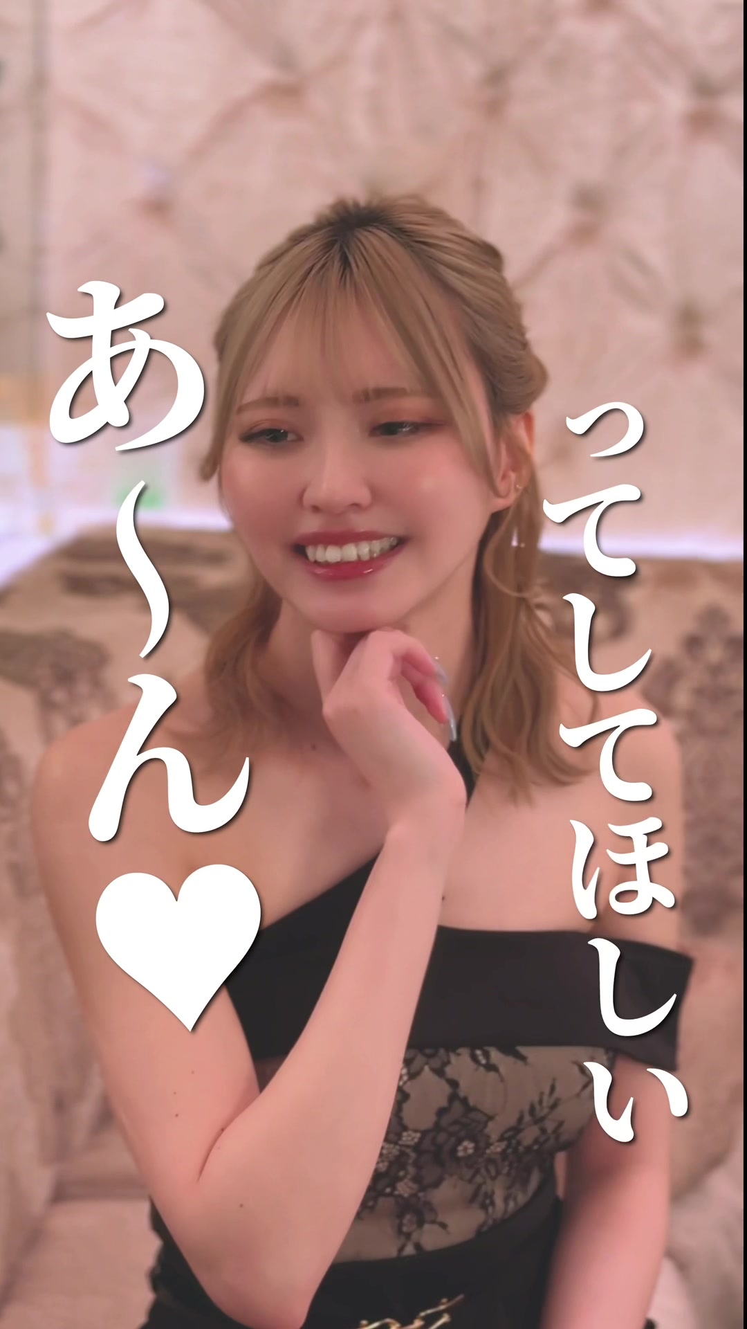 DEAREST ホットニュース 86642