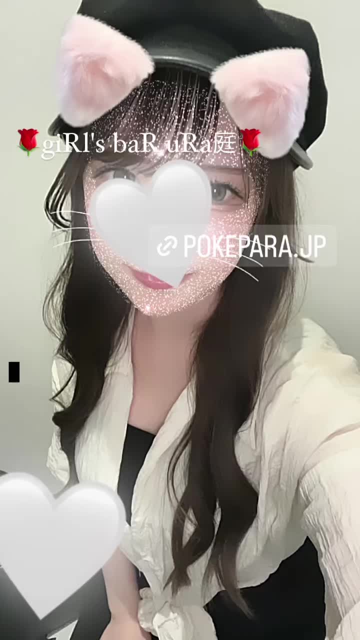 giRl's baR uRa庭 ホットニュース 86656