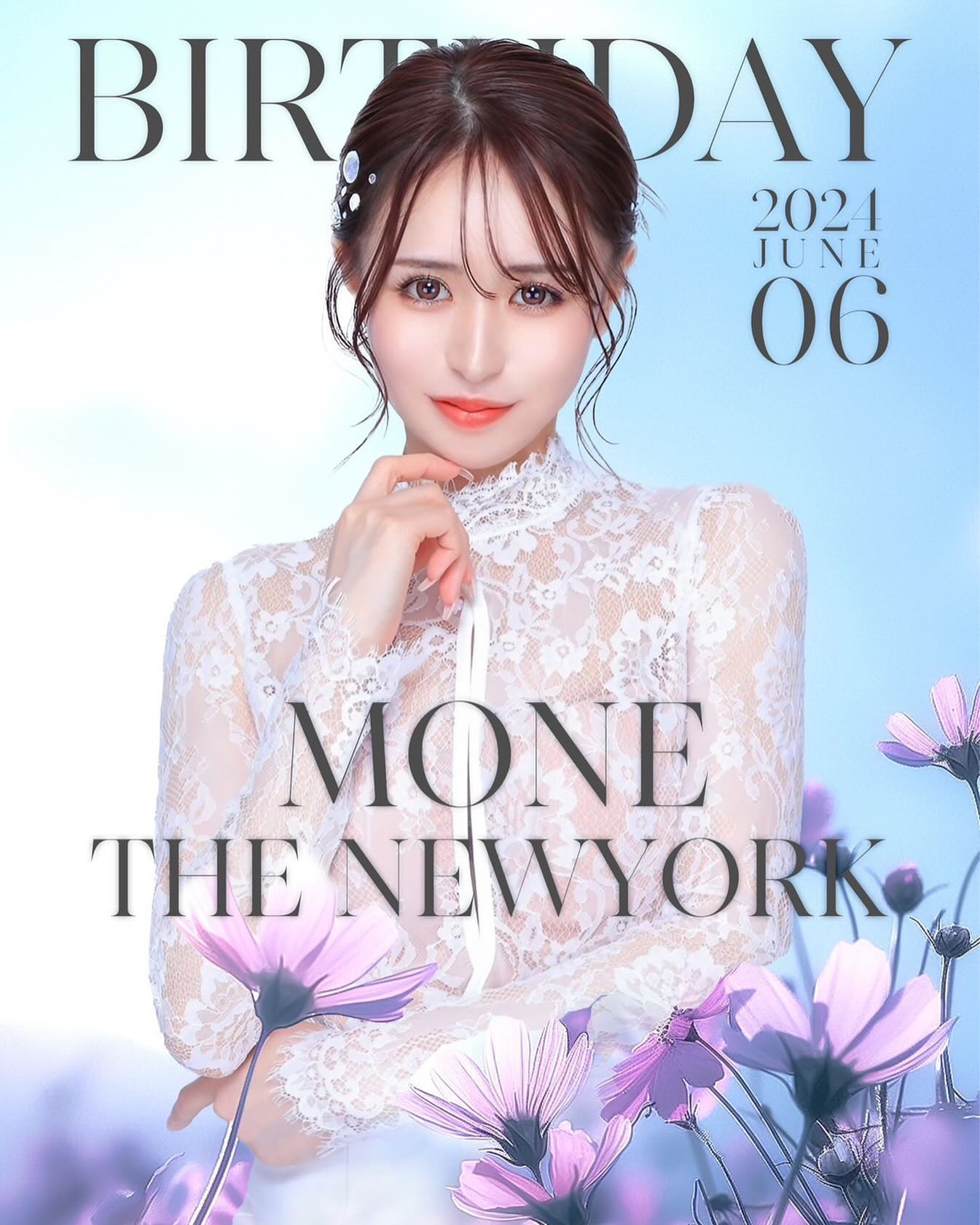 .
まだまだお祝いお待ちしてます💜
6月は私を主役にしてください💜
.
#仙台 #国分町 #宮城
#ザニューヨーク仙台 #エリアg
#キャバクラ #ドレス #ヘアメイク #ヘアメ
#バースデーイベント #バースデー月間