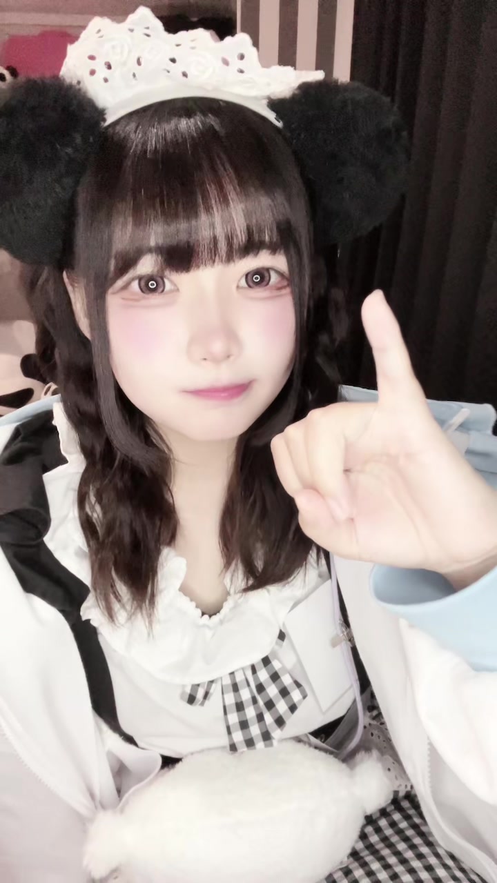 メイドカフェRA ぱんだぱすぽーと ホットニュース 86851