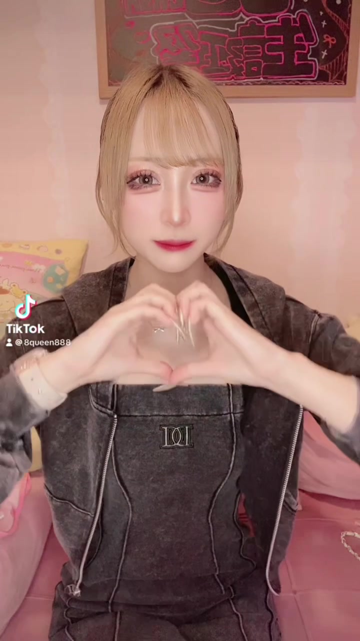 くい～ん ホットニュース 86855