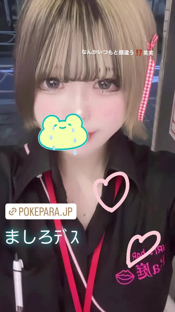 giRl's baR uRa庭 ホットニュース 86886