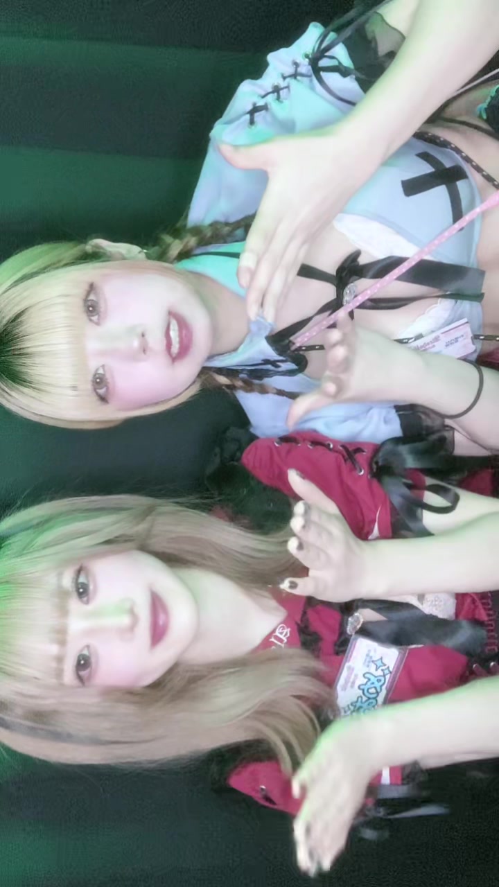 Cafe&Bar あるこほりっく ホットニュース 86900