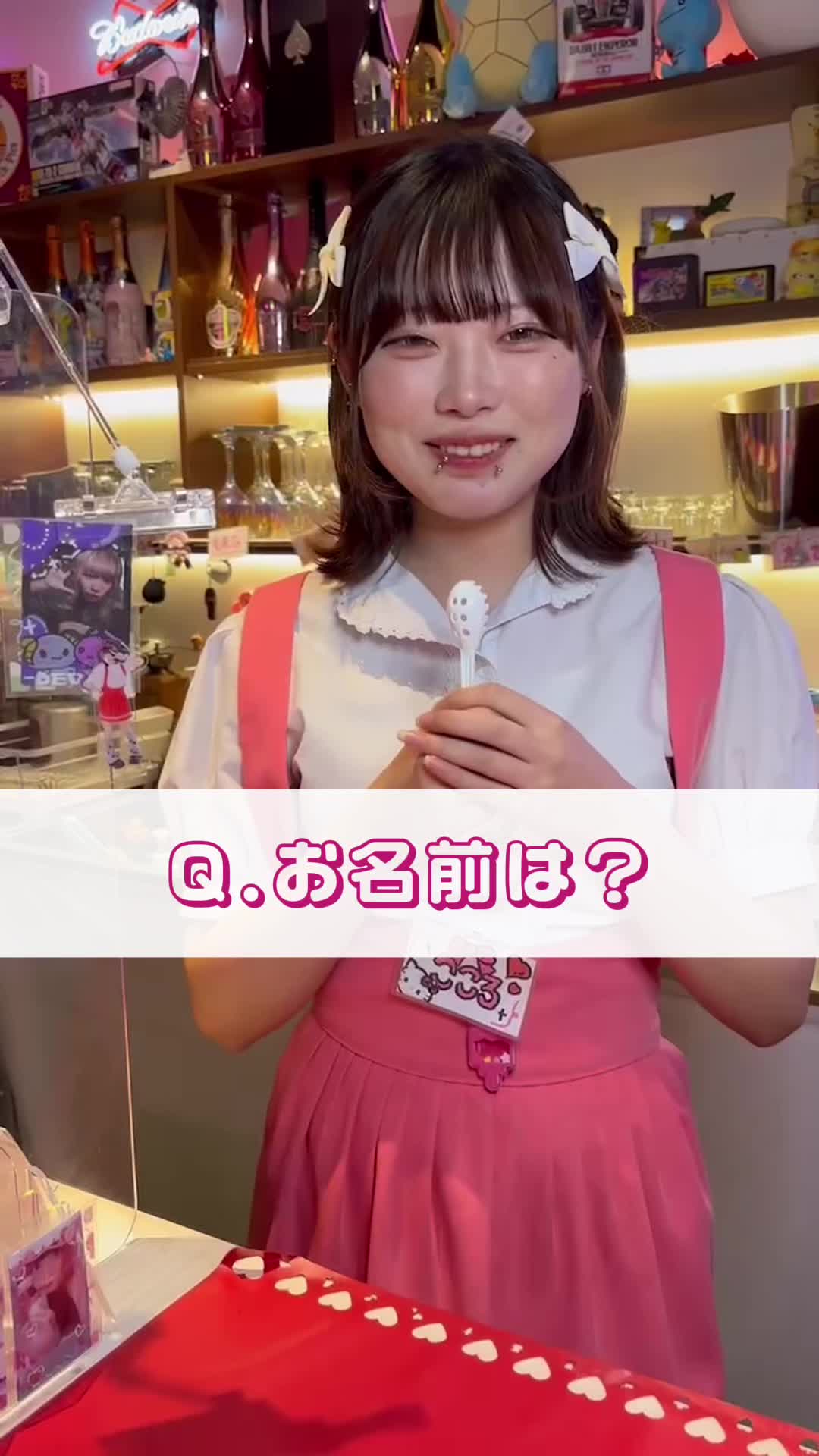 Anokoro Memories ホットニュース 86905