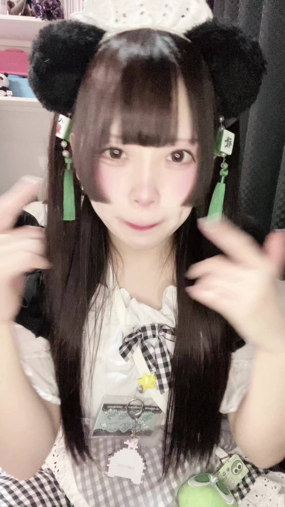 メイドカフェRA ぱんだぱすぽーと ホットニュース 87075