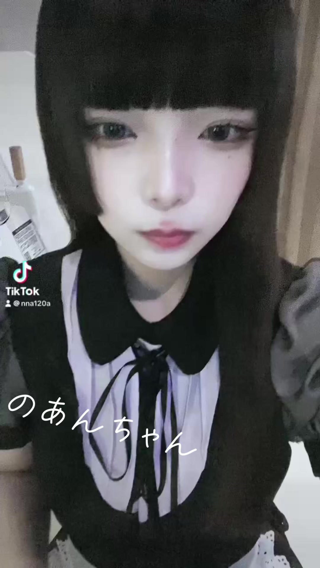 Cafe&Bar may ホットニュース 87082