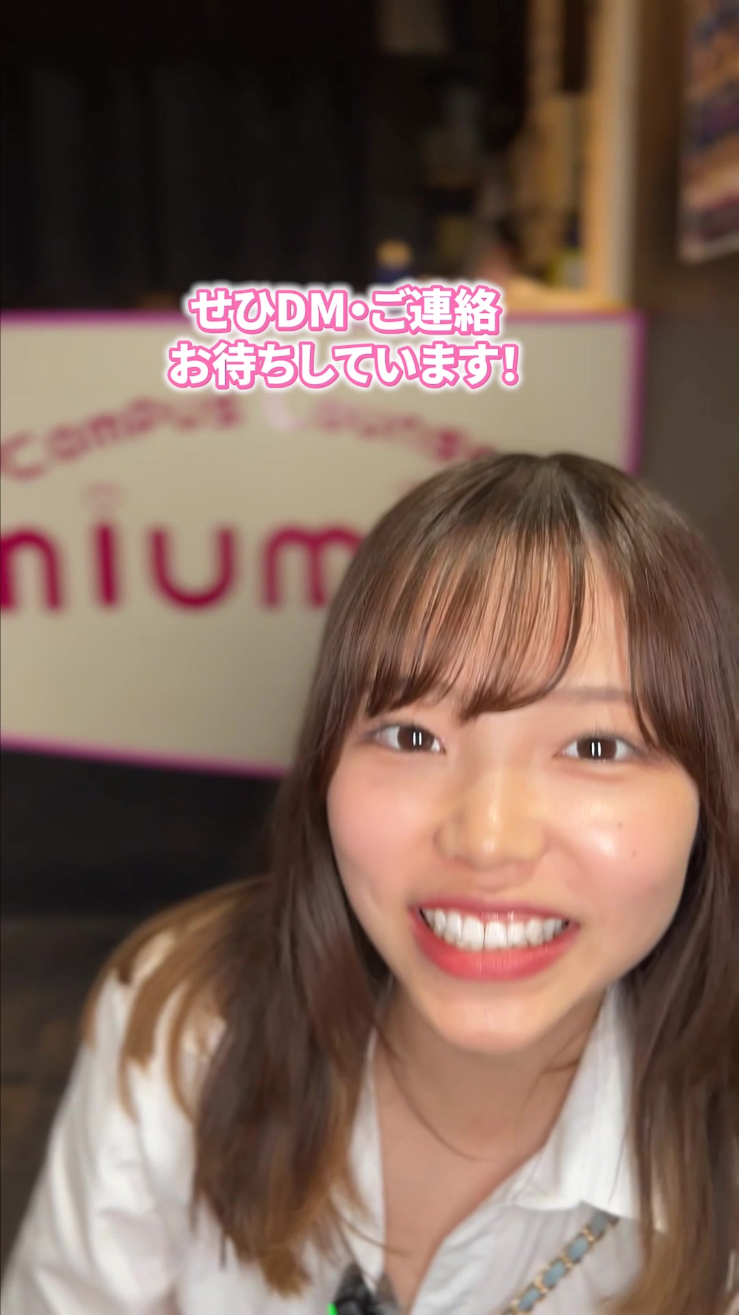 miu-miu ホットニュース 87098