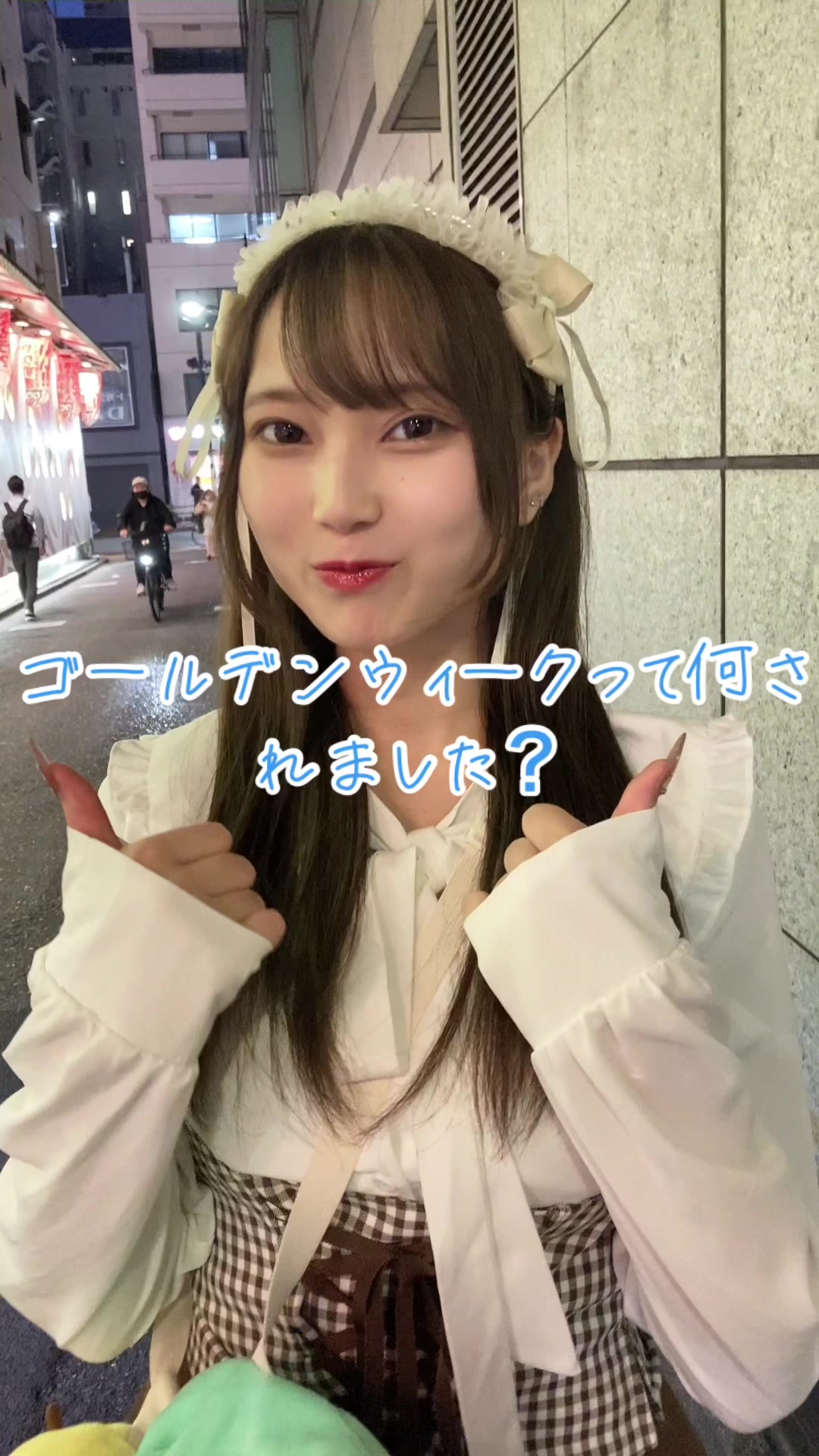 コスプレ Girls Bar nino ホットニュース 87099