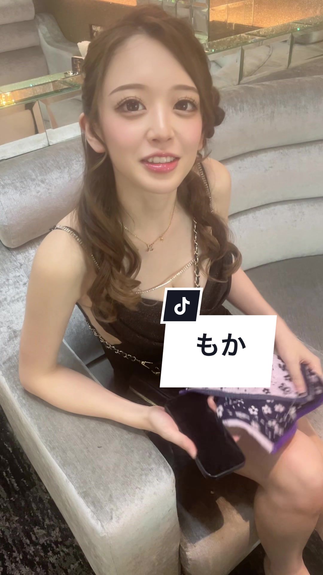 salon de GOLD ホットニュース 87115