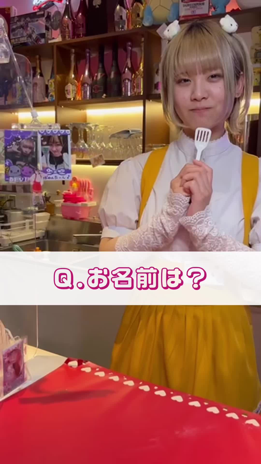 Anokoro Memories ホットニュース 87121