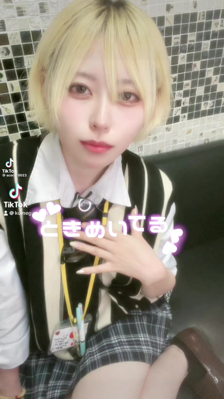 3年B組 ホットニュース 87141