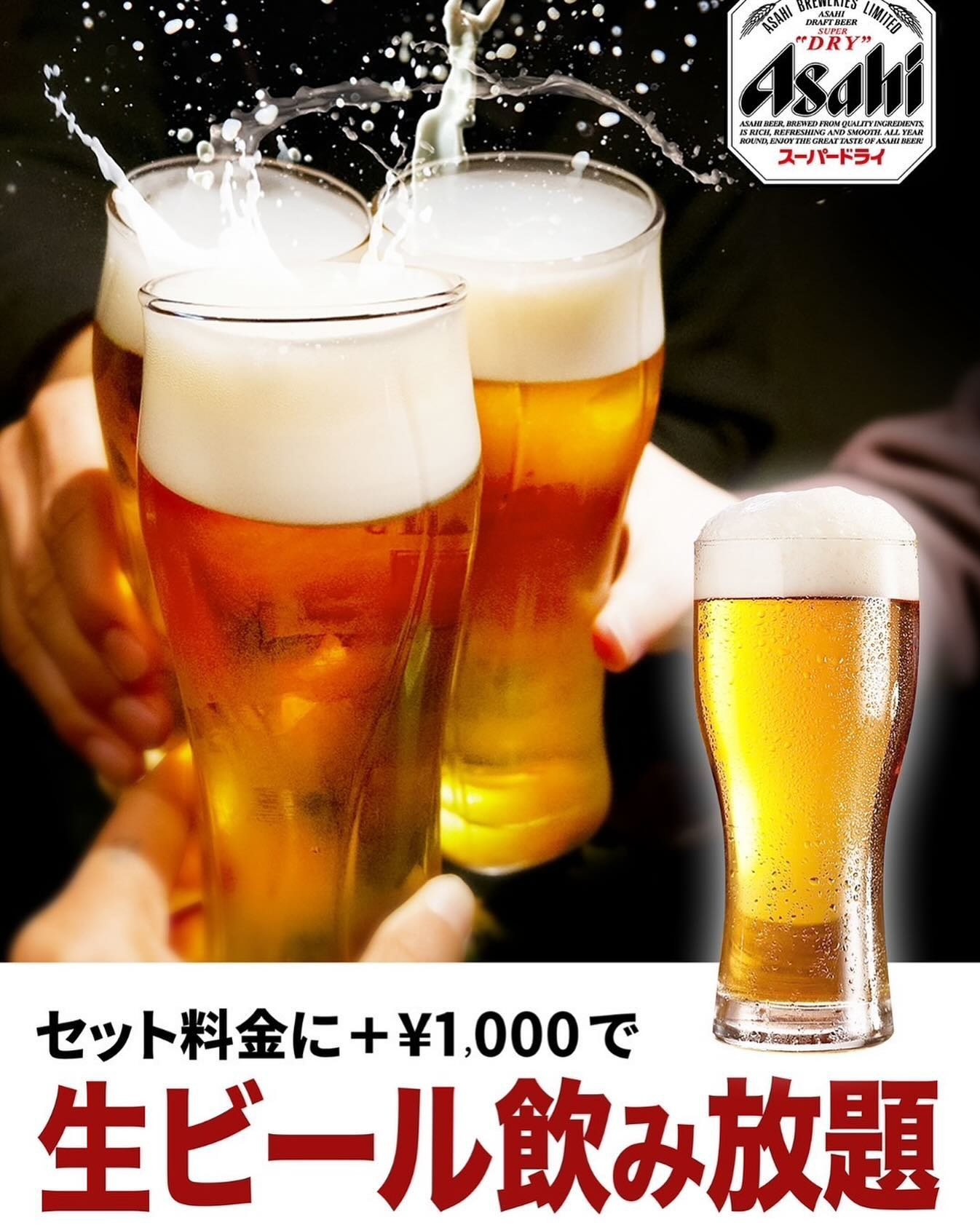 YOASOBI EAST ホットニュース 87239