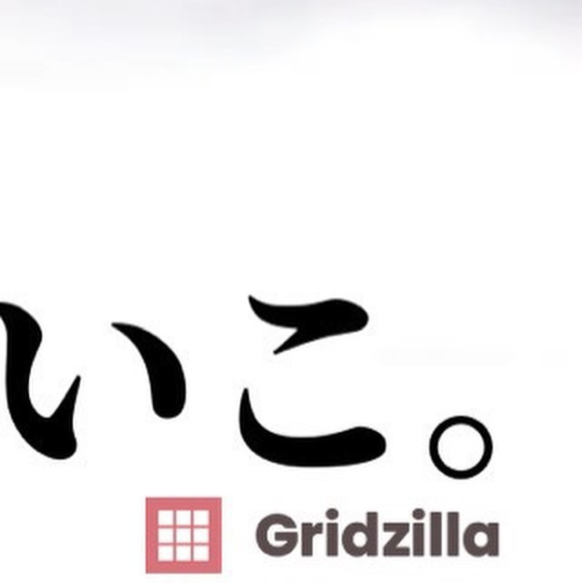 SEASIDE IKEBUKURO ホットニュース 87242