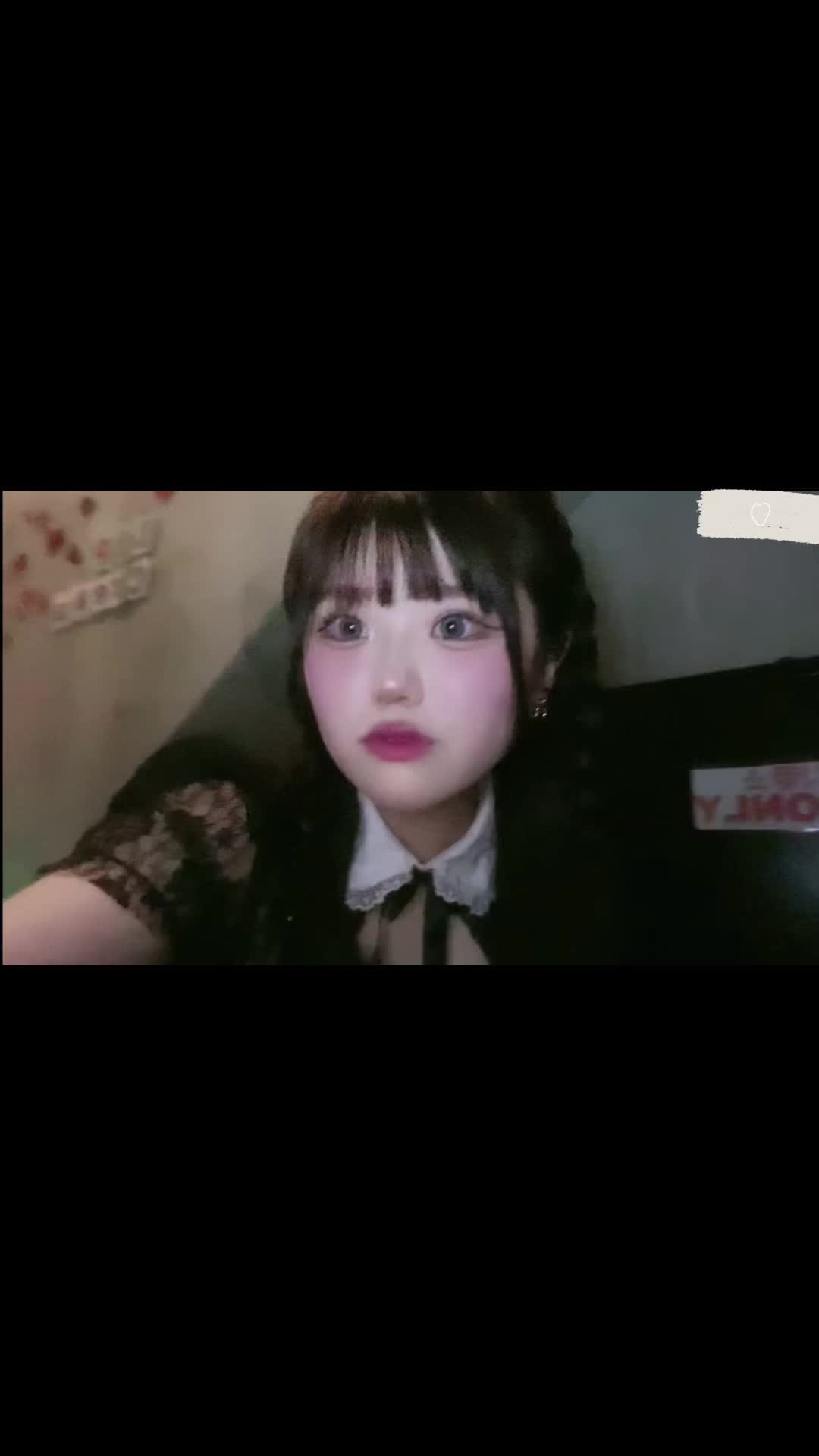 Cafe&Bar Lip Cream ホットニュース 87280