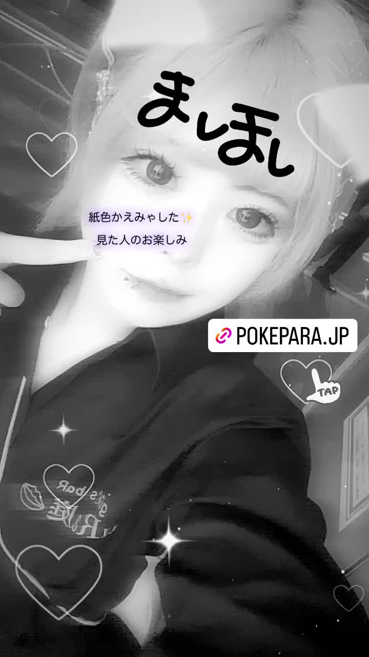 giRl's baR uRa庭 ホットニュース 87281