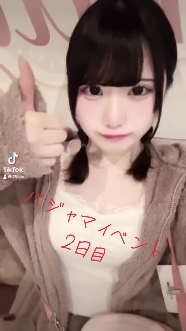 Cafe&Bar may ホットニュース 87287