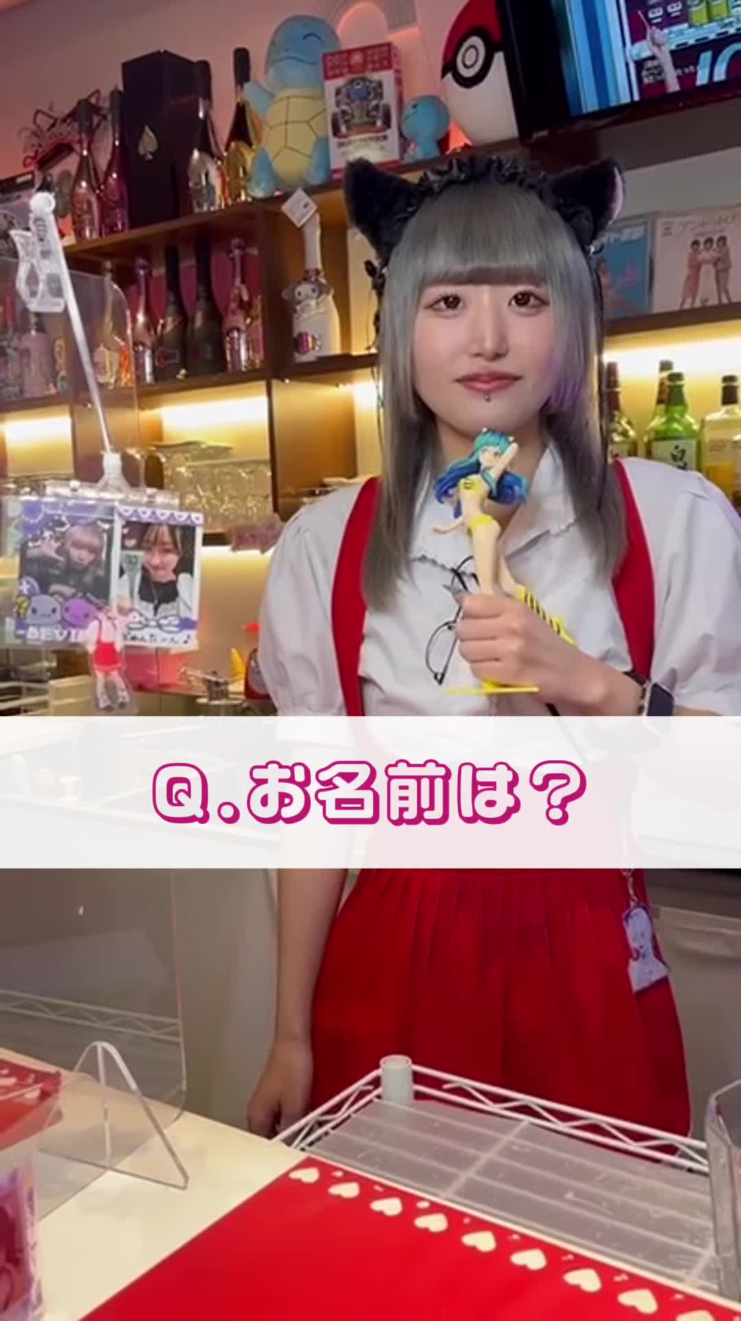 Anokoro Memories ホットニュース 87290