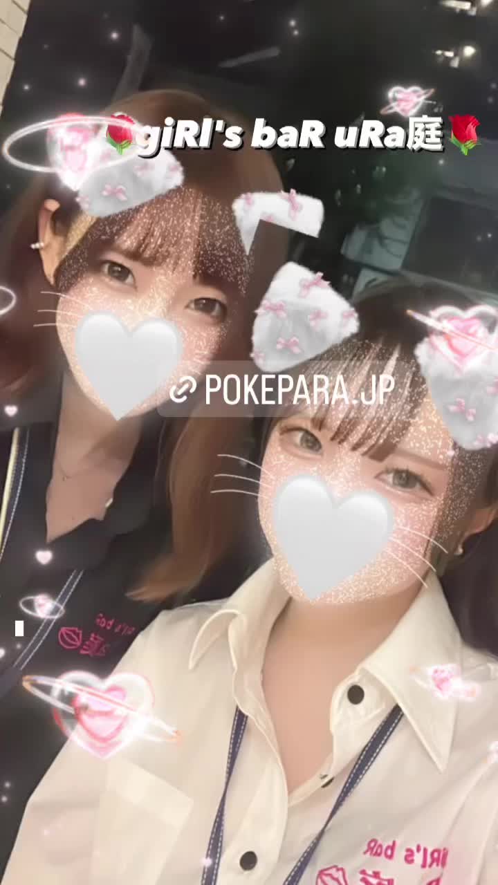 giRl's baR uRa庭 ホットニュース 87317