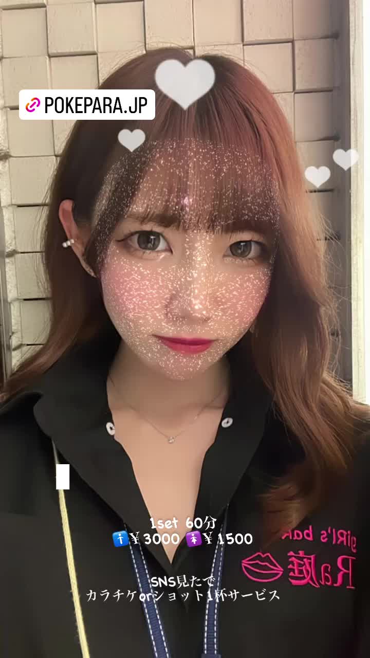 giRl's baR uRa庭 ホットニュース 87319