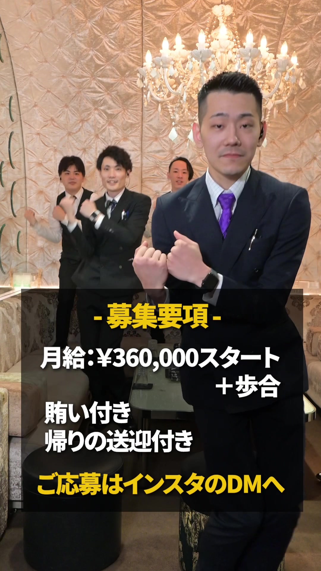 DEAREST ホットニュース 87494