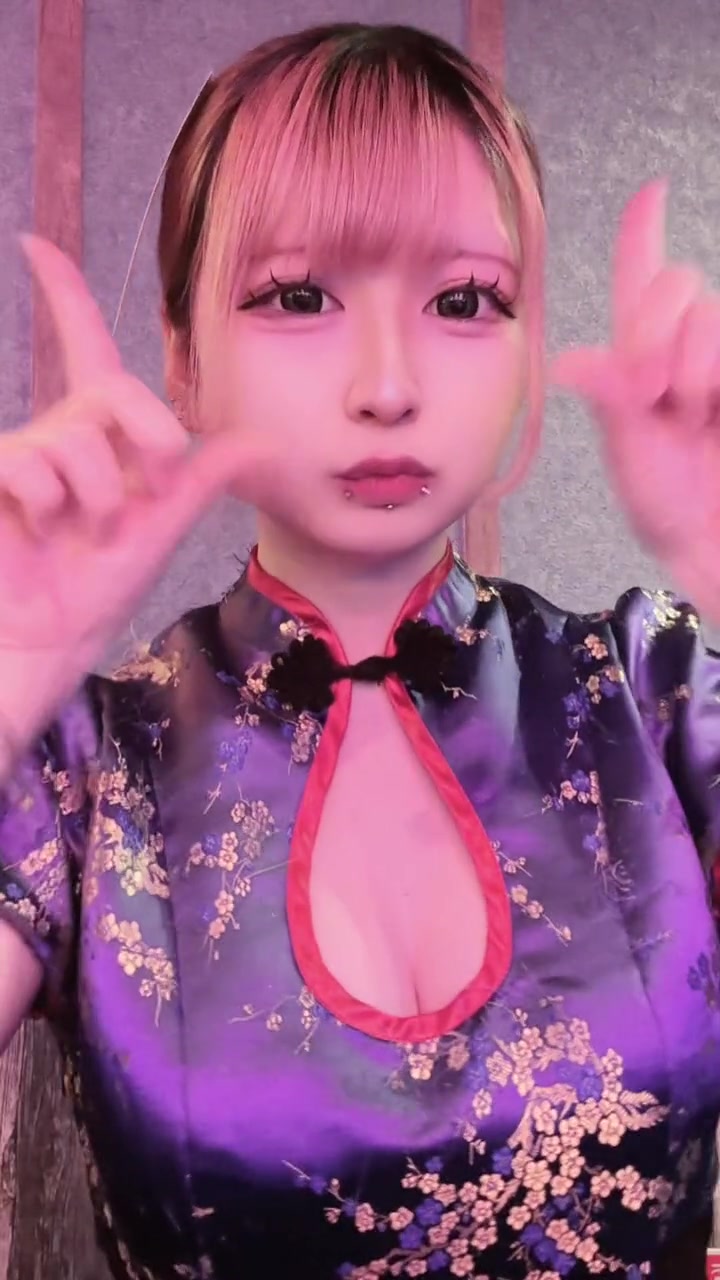 幽幻酒家 ホットニュース 87504