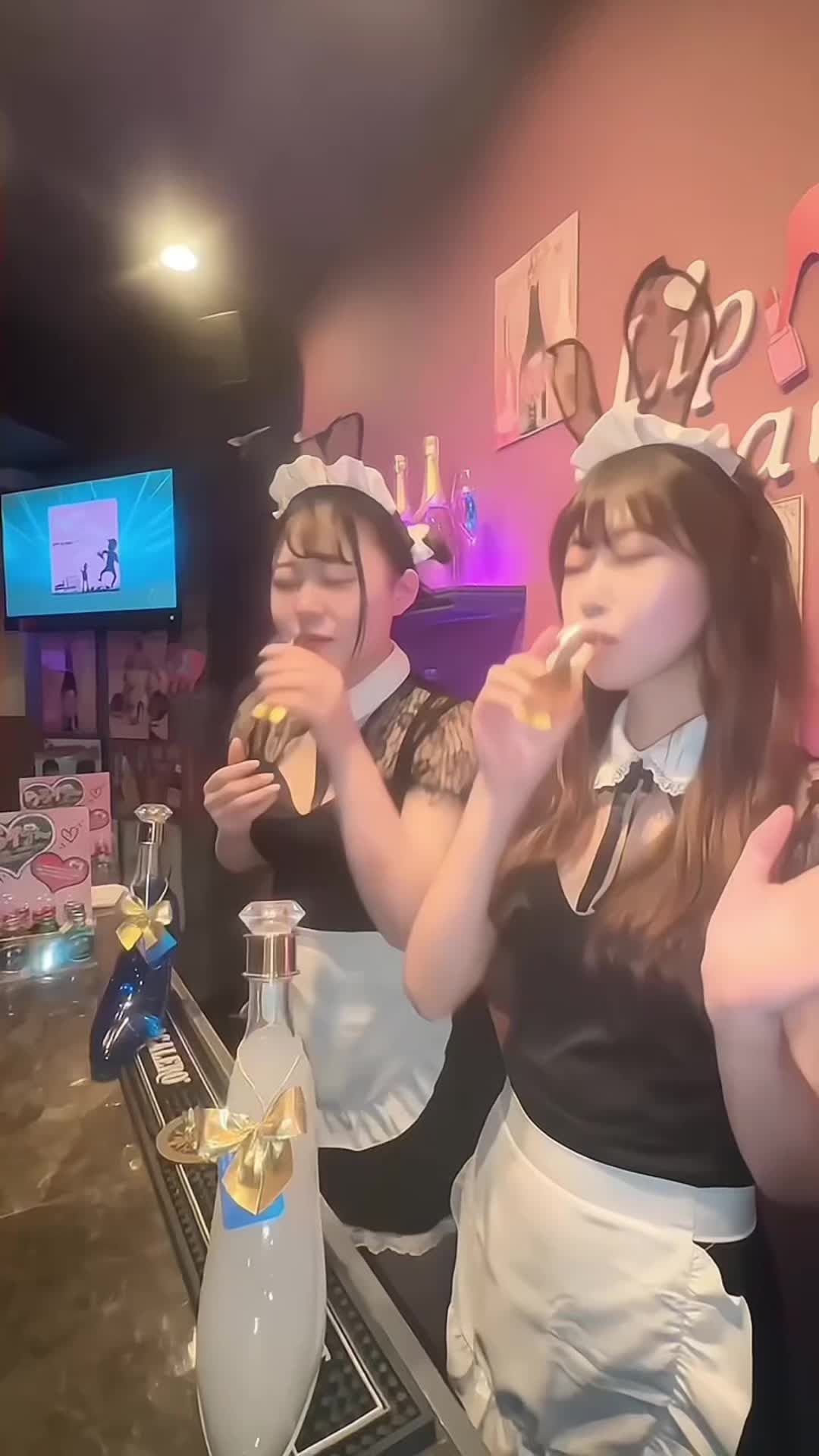 Cafe&Bar Lip Cream ホットニュース 87505