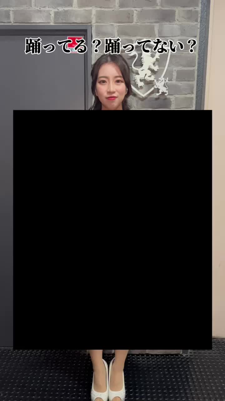 The Emperor's Club ホットニュース 87571