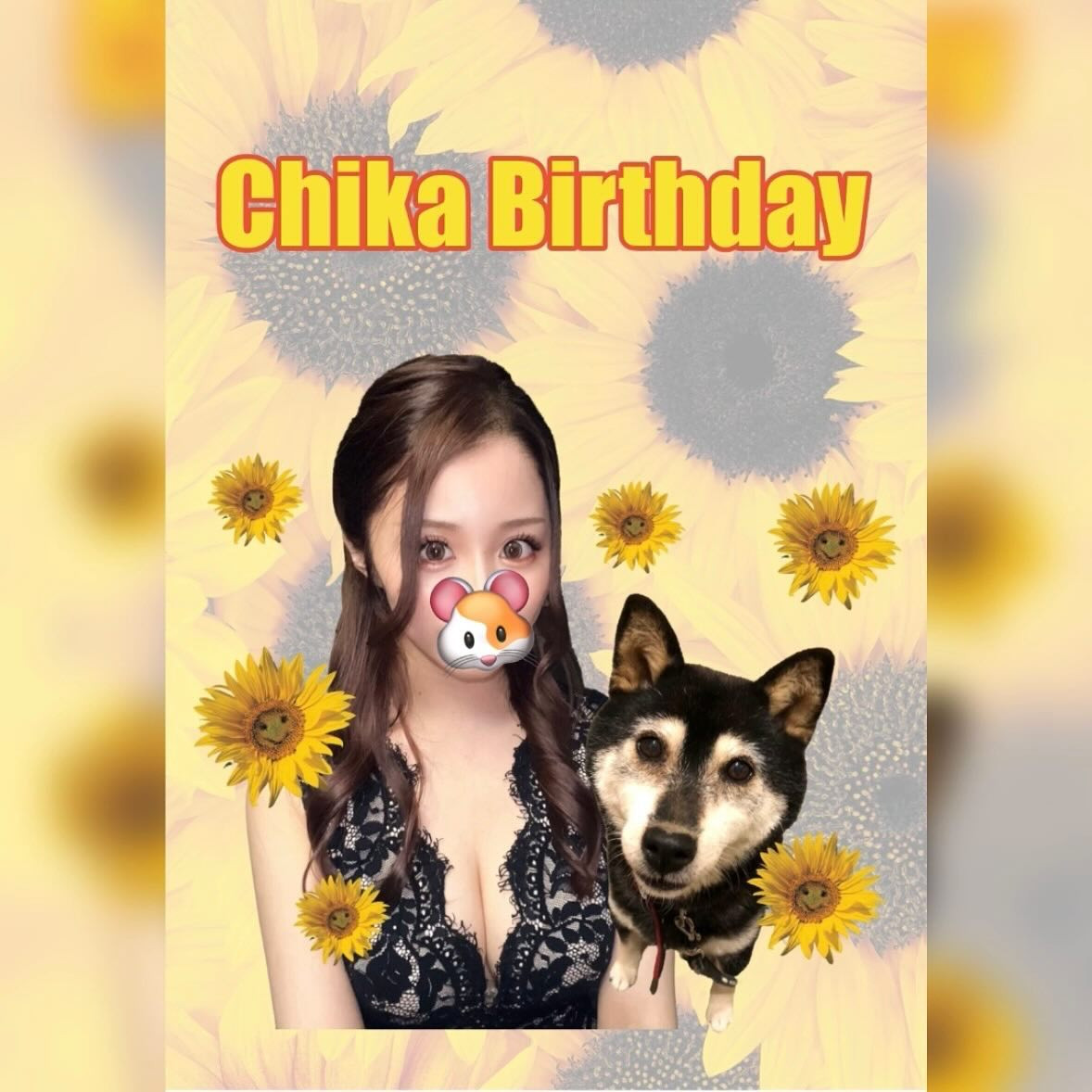 CLUB Dal Segno ホットニュース 87600