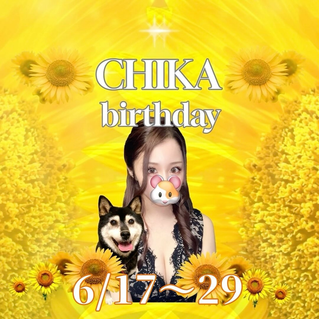 CLUB Dal Segno ホットニュース 87604