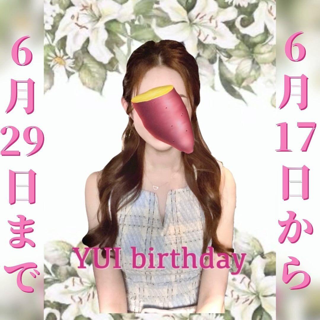 CLUB Dal Segno ホットニュース 87605