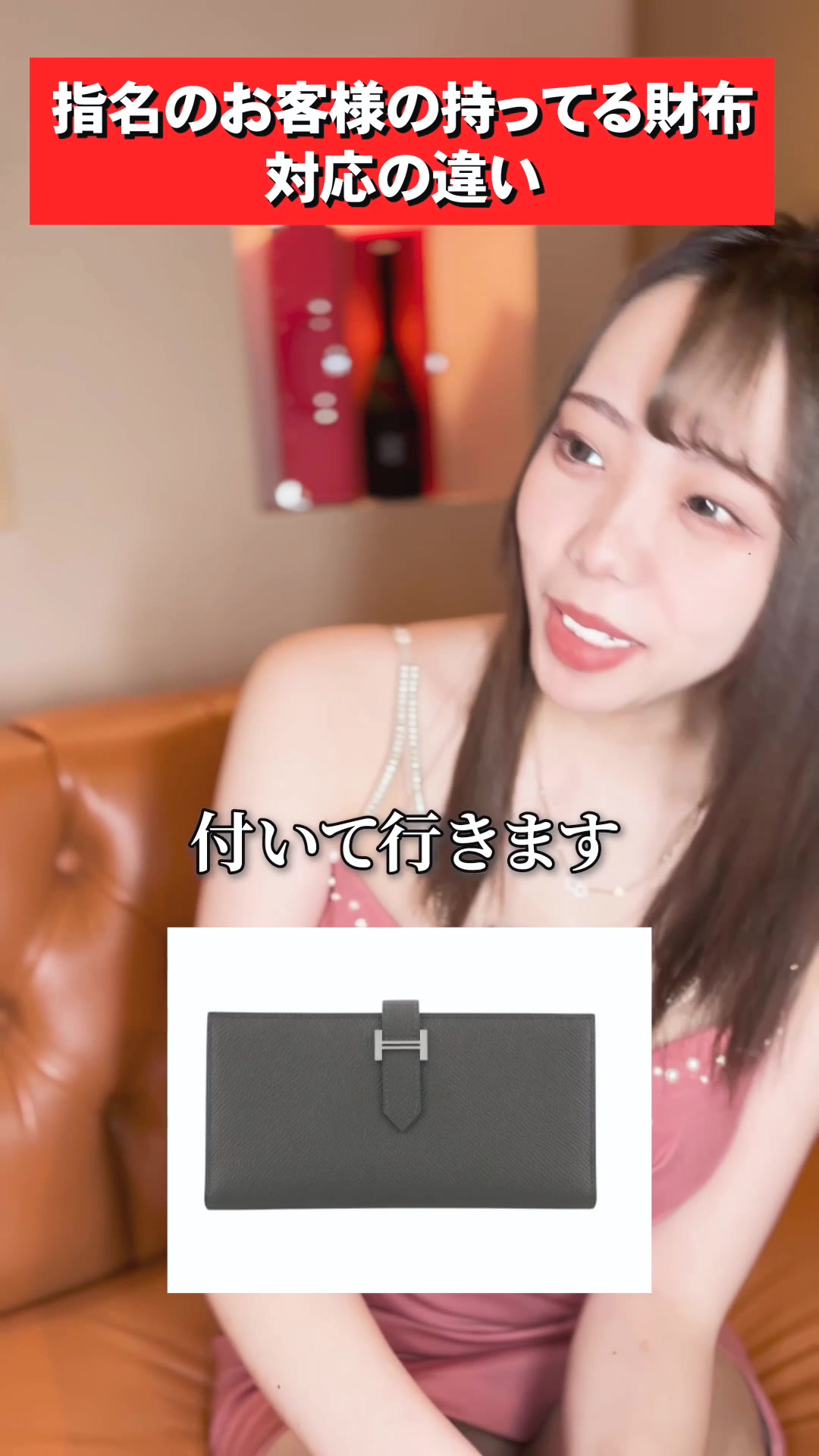 蘭◯ ホットニュース 87629