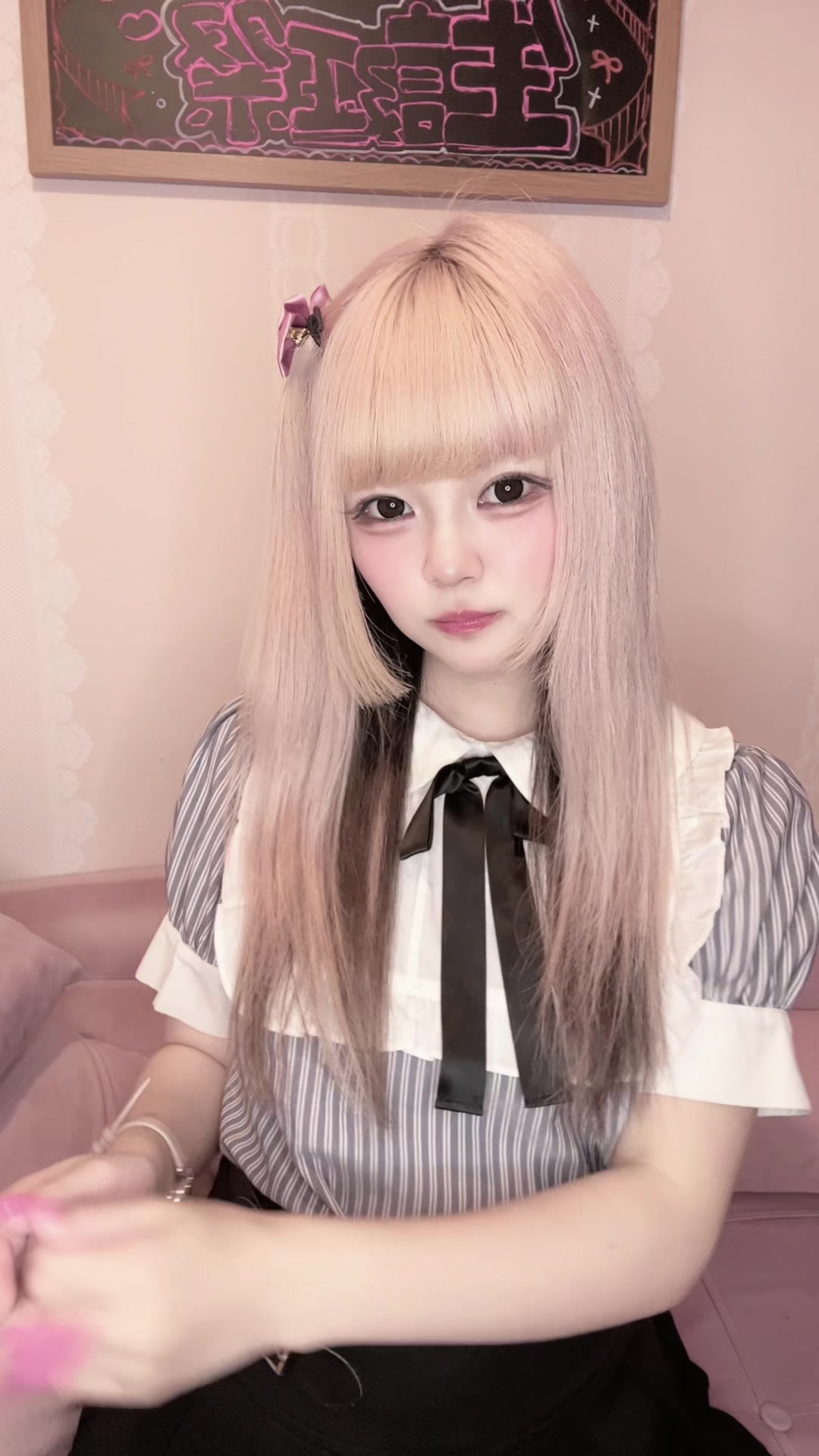 くい～ん ホットニュース 87659